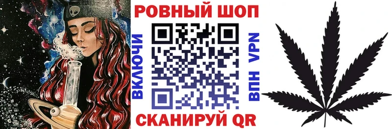 Купить Конопля  Alpha-PVP  Мефедрон  Бавлы