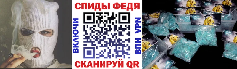 Купить где  Бавлы  АМФЕТАМИН 98% 