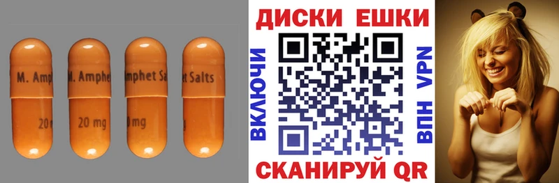 Купить  Бавлы  Экстази VHQ 