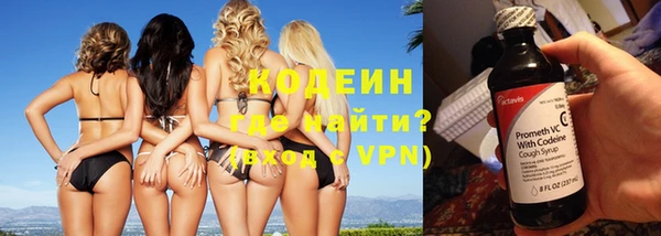 мефедрон мука Липки