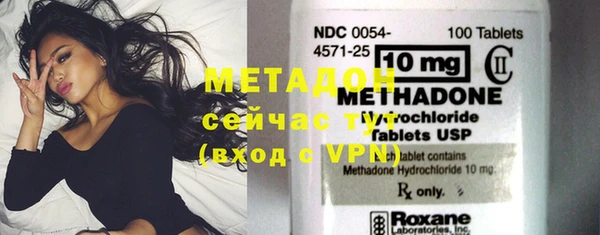стаф Лихославль