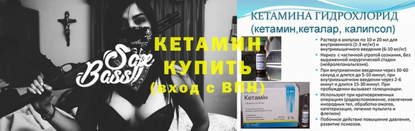 индика Магадан