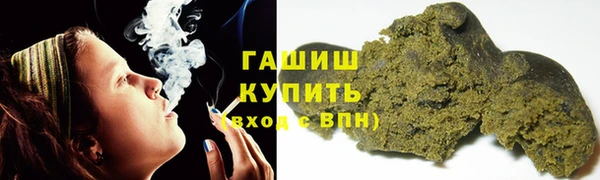 спайс Лиски