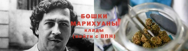 мяу мяу кристалл Майский