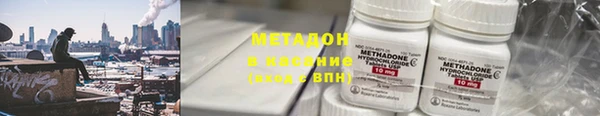 спайс Лиски