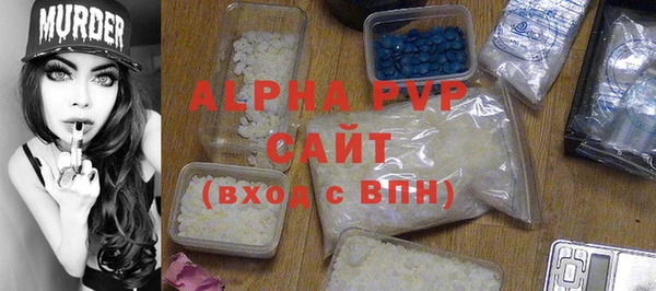 спайс Лиски