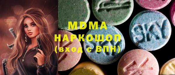 стаф Лихославль