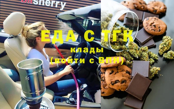 стаф Лихославль
