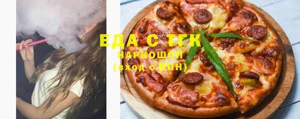 индика Магадан