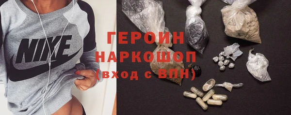 спайс Лиски