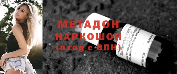 стаф Лихославль